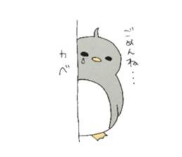 Penguin weather. sticker #6378837