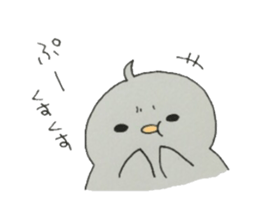 Penguin weather. sticker #6378844