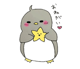 Penguin weather. sticker #6378857