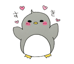 Penguin weather. sticker #6378860