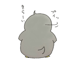 Penguin weather. sticker #6378861
