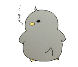 Penguin weather. sticker #6378862