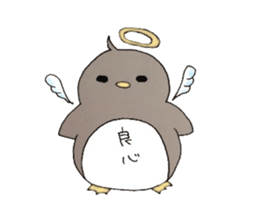 Penguin weather. sticker #6378865