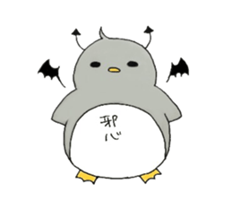 Penguin weather. sticker #6378866