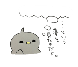 Penguin weather. sticker #6378867