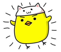 A chick in a cat. sticker #6378995