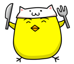 A chick in a cat. sticker #6379020