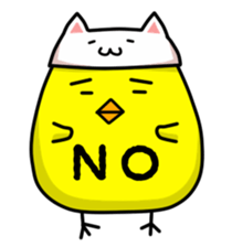 A chick in a cat. sticker #6379023