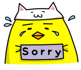 A chick in a cat. sticker #6379027