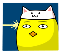 A chick in a cat. sticker #6379030