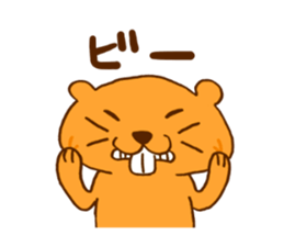 Beaver Sticker NANOSA ! sticker #6379076