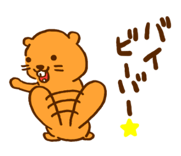 Beaver Sticker NANOSA ! sticker #6379079