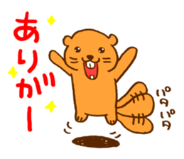 Beaver Sticker NANOSA ! sticker #6379088