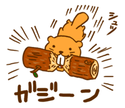 Beaver Sticker NANOSA ! sticker #6379095