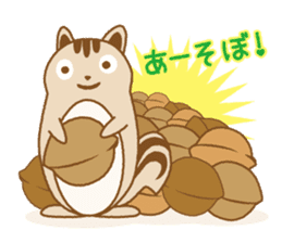 MORI-no-KURUMI-chan sticker #6379232