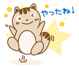 MORI-no-KURUMI-chan sticker #6379234