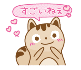 MORI-no-KURUMI-chan sticker #6379236