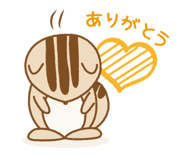 MORI-no-KURUMI-chan sticker #6379237