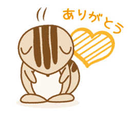 MORI-no-KURUMI-chan sticker #6379237