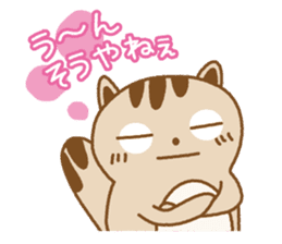 MORI-no-KURUMI-chan sticker #6379239