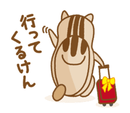 MORI-no-KURUMI-chan sticker #6379240