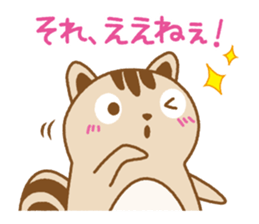 MORI-no-KURUMI-chan sticker #6379242
