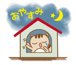 MORI-no-KURUMI-chan sticker #6379243