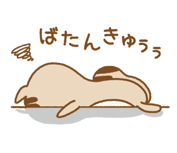 MORI-no-KURUMI-chan sticker #6379244