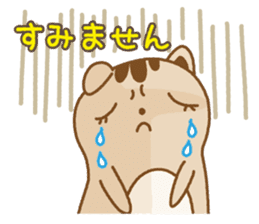 MORI-no-KURUMI-chan sticker #6379246