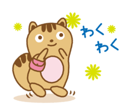 MORI-no-KURUMI-chan sticker #6379248