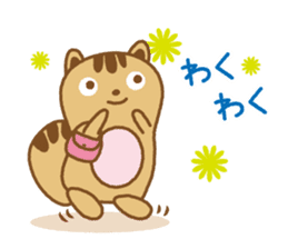 MORI-no-KURUMI-chan sticker #6379248