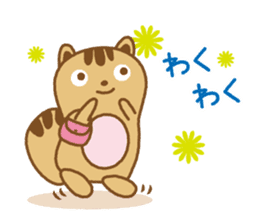 MORI-no-KURUMI-chan sticker #6379248