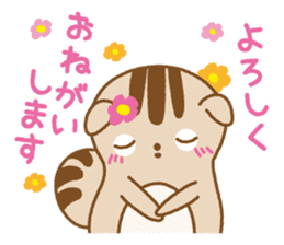 MORI-no-KURUMI-chan sticker #6379257