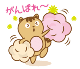 MORI-no-KURUMI-chan sticker #6379258