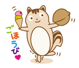 MORI-no-KURUMI-chan sticker #6379261