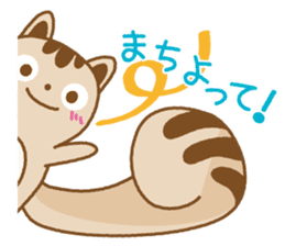 MORI-no-KURUMI-chan sticker #6379267
