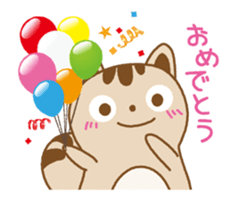 MORI-no-KURUMI-chan sticker #6379268