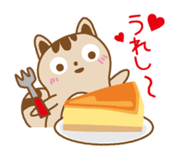 MORI-no-KURUMI-chan sticker #6379269