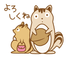 MORI-no-KURUMI-chan sticker #6379270