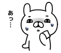 Is more annoying; do; a rabbit sticker #6379438