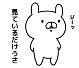 Is more annoying; do; a rabbit sticker #6379442