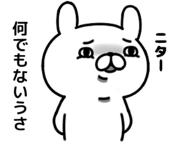 Is more annoying; do; a rabbit sticker #6379443