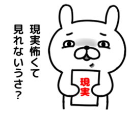 Is more annoying; do; a rabbit sticker #6379445