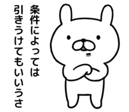 Is more annoying; do; a rabbit sticker #6379448