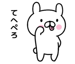 Is more annoying; do; a rabbit sticker #6379450