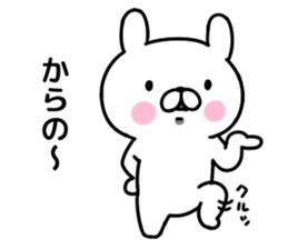 Is more annoying; do; a rabbit sticker #6379451