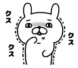 Is more annoying; do; a rabbit sticker #6379457
