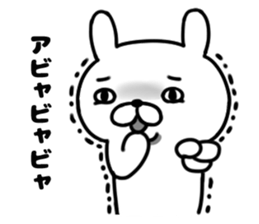 Is more annoying; do; a rabbit sticker #6379458