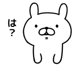 Is more annoying; do; a rabbit sticker #6379459