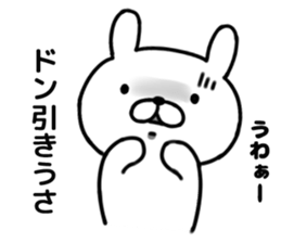 Is more annoying; do; a rabbit sticker #6379463
